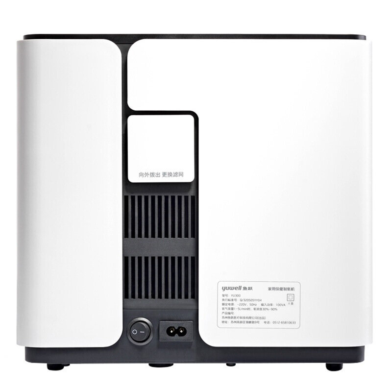 Kyslíkový koncentrátor YU-300 pro domácí použití bílý